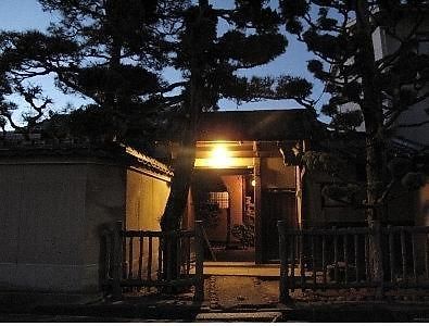 Guesthouse Nara Backpackers Exteriör bild