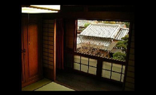 Guesthouse Nara Backpackers Rum bild
